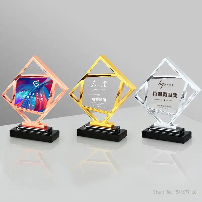 Customized Crystal Trophy, Gold-Plated, Silver and Copper, High-grade, Annual Meeting Conference Awards, Home Office Decor, 1Pc