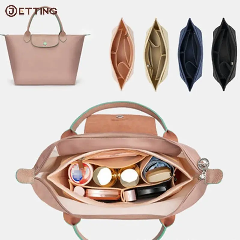 Рисунок 4 - Фетровая сумка-вкладыш для сумок Longchamp