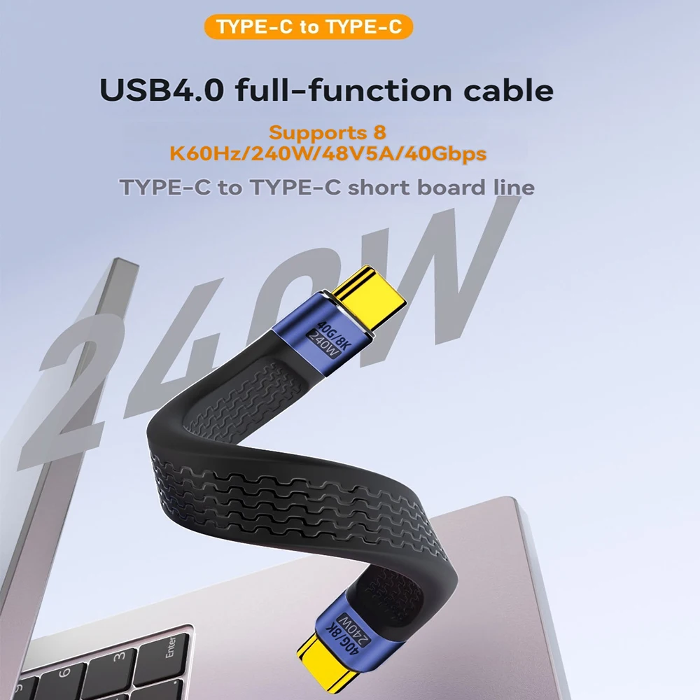 Short USB C Cable 8K@60Hz for Thunderbolt 4/3 Interface Compatible 40Gbps USB4 CableUSB C to USB Cable Supports 8K Monitors
