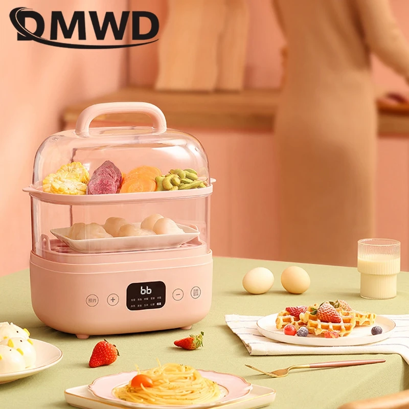 DMWD Household Electric Food Steamer Double Layer Egg Cooker Breakfast Machine Food Container Warmer 24 Hours Appointment 220V 4