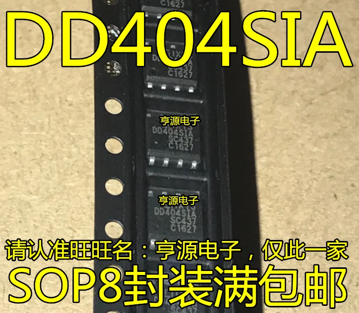 

10 шт. оригинальный новый привод DN404SI DD404SI IXDN404SIA IXDD404SIA