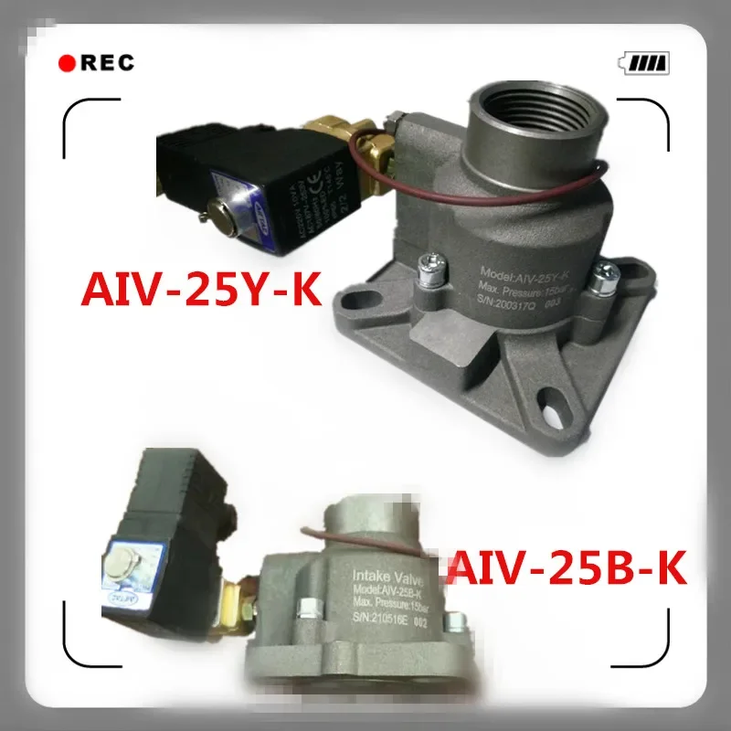 

Screw Air Compressor Intake Valve AIV-25Y-K 10HP Universal Type