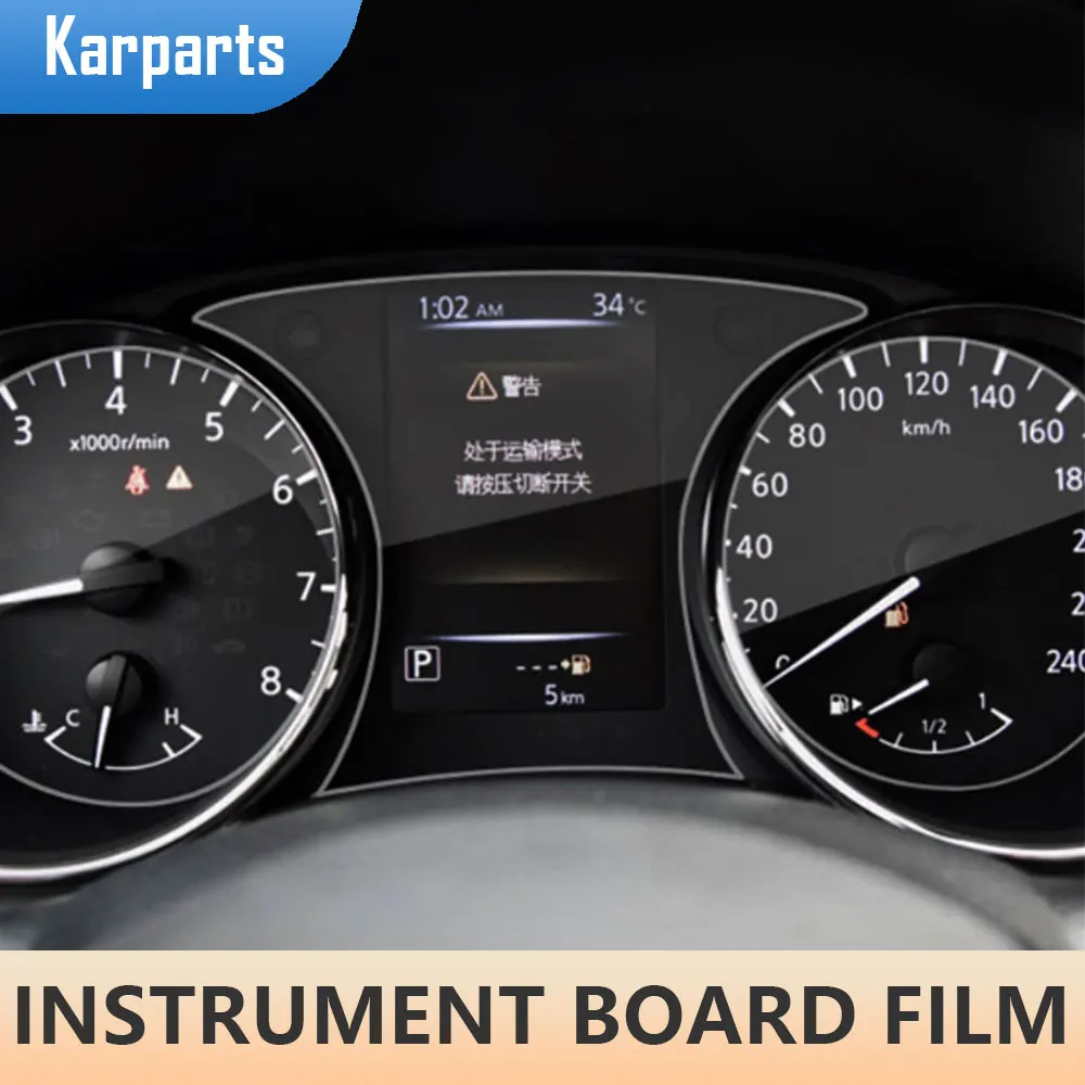 

Car Dashboard Instrument Board Film Anti-Scratch Protective Membrane for Nissan X-Trail T32 2014 - 2020 Interior Accessories
