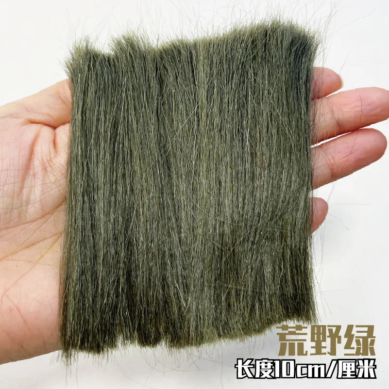 스케일 Sandtable 철도 기차 레이아웃/군사 풍경/Wargame/Diy 모델 만들기/Diorama 1Bag 용 10cm 시뮬레이션 긴 잔디