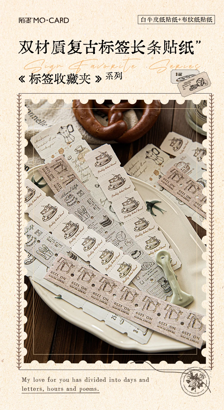 10-teiliges Vintage-Etikettenstreifen-Aufkleber-Set, dekoratives Scrapbooking-Tagebuch, Album, handgefertigtes Junk-Tagebuch-Zubehör – Detail 2