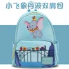 Popular Disney Film And Television Peripheral School Bag Pu Leather Cute Mini Portable Leisure Travel Bag Unisex Backpack Gift 1