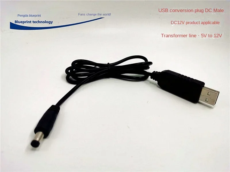 Voltage Conversion Cable Transformer Line 5V Conversion 12V USB Cable to DC Male Connector DC Fan Charger Charger Lead soil resistivity grounding resistance tester es3001 2 3 4 line measurement of grounding resistance grounding voltage ac voltage