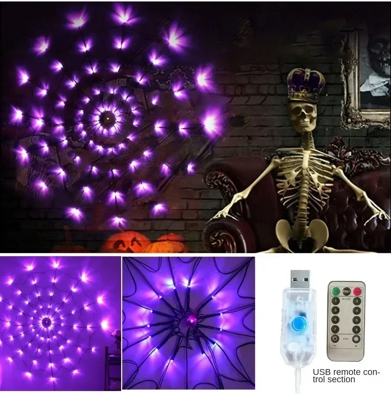 Halloween führte Lichterkette Ghost Festival Dekoration Ghost House Party Dekoration Atmosphäre Licht Spinnennetz buntes Licht – Detail 8