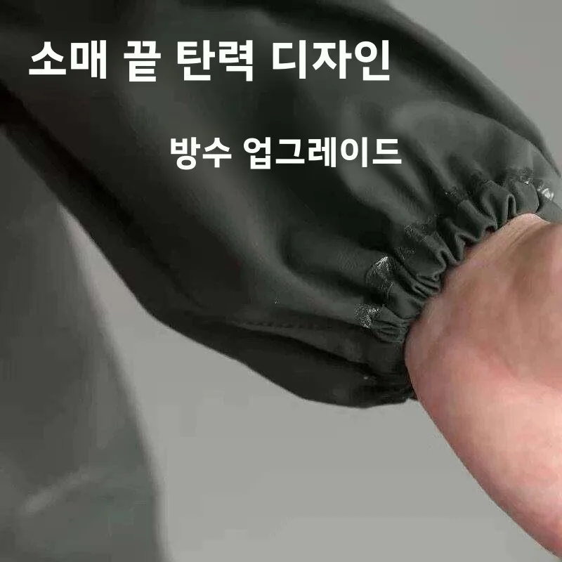 성인용 투피스 레인코트 및 레인 팬츠 세트 유니섹스 강우용 특수 아웃웨어 라이딩 및 작업용 통기성 소재