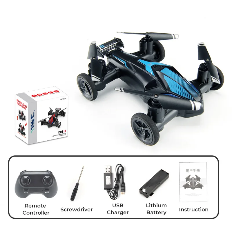 1 Battery BLUE
