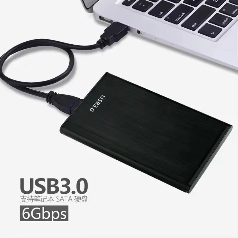 send HDD