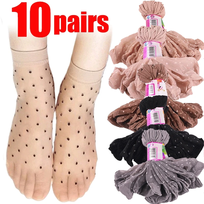 

10 Pairs Skin Color Wave Point Transparent Thin Women Crystal Silk Socks Nylon Fashion Ladies Female Summer Short Ankle Socks