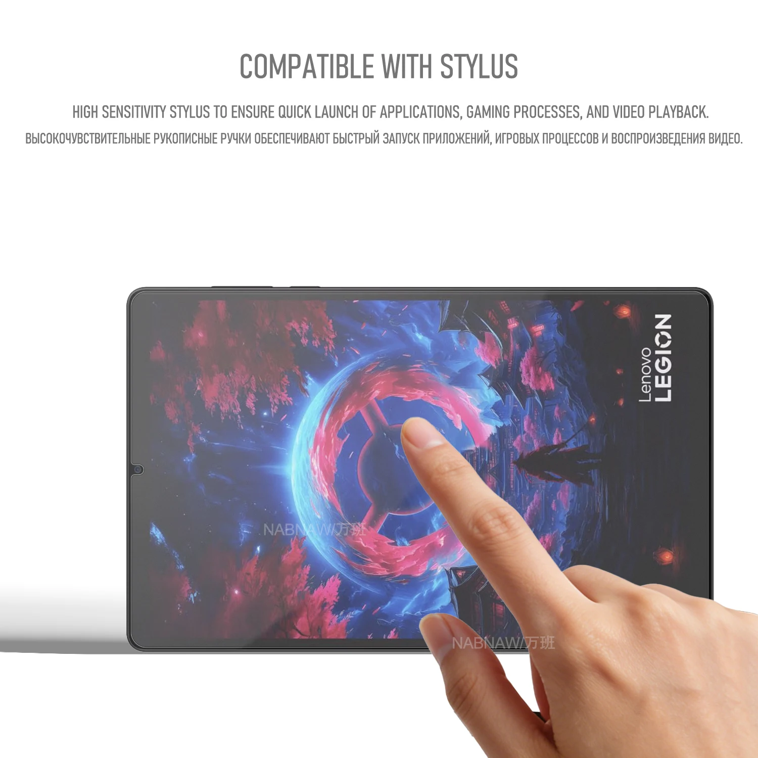 Lenovo Legion Tab 8.8 Damage-Proof Tempered Glass Screen Protector 2-Pack