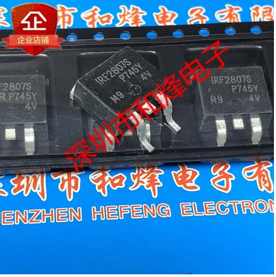 

Free shipping 50PCS IRF2807S TO-263 75V 82A