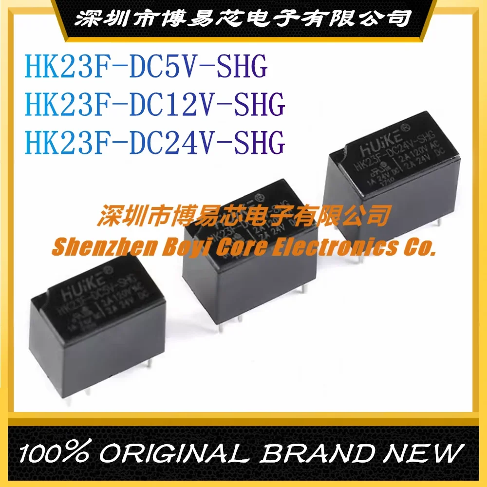 HK23F-DC5V 12V 24V-SHG 2A 6 Feet Instead of G5V-1-5VDC Huike Relay g6a 274p st us 5v relay 8 feet new g6a 274p st us 5vdc