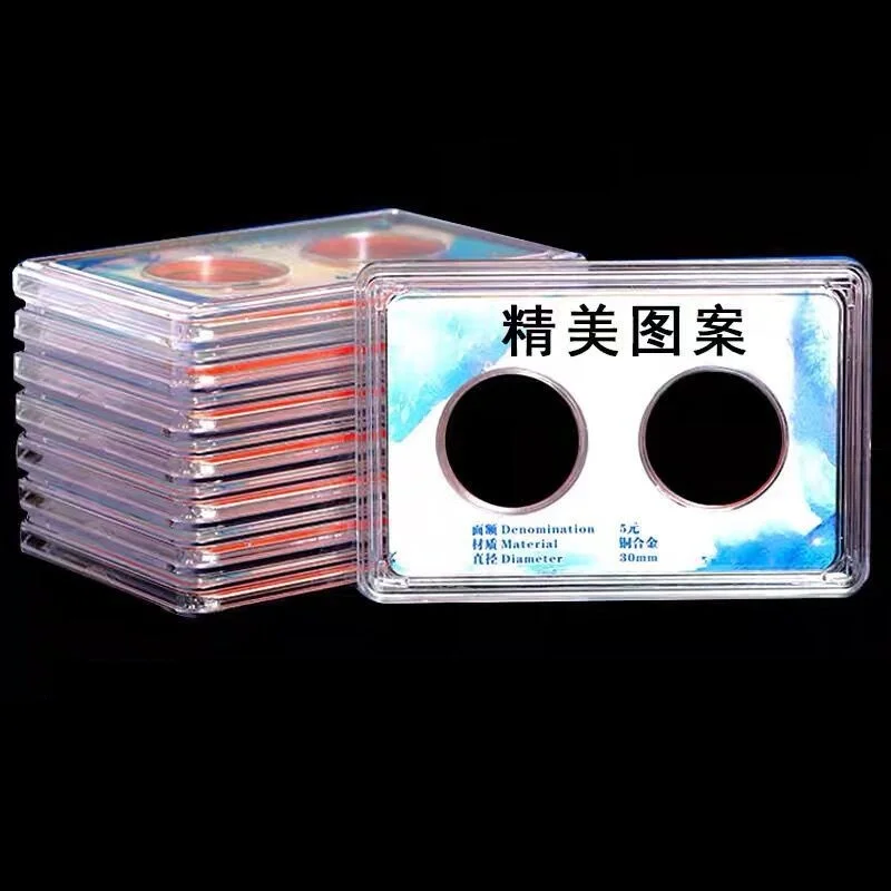 100PCS 30mm Münze Halter Display Fall Organizer Sammlung Box Schutz 2-Gitter Gedenk Münze Lagerung Inhaber sichere Spardose – Detail 5