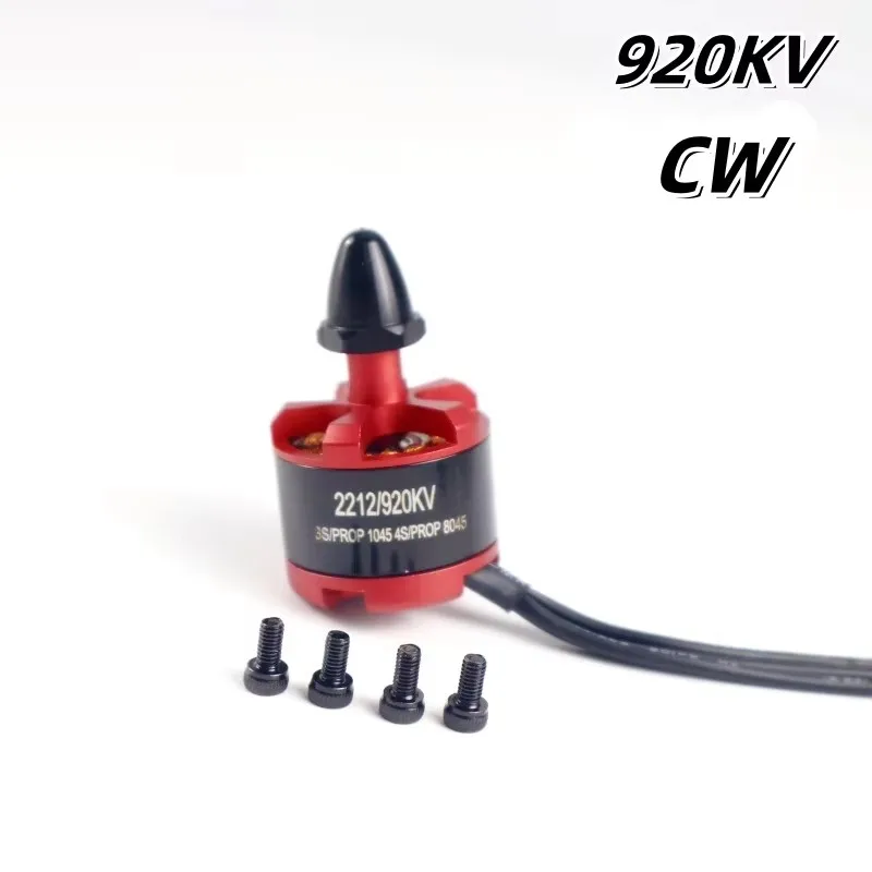 Moteur Brushless 2212 920KV CW/CCW pour Drone RC Quadcopter