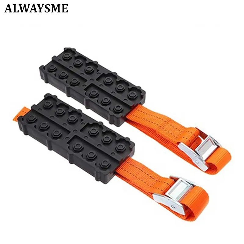 ALWAYSME Car Tire Traction Device For Snow,Mud,SandCar Road Trouble