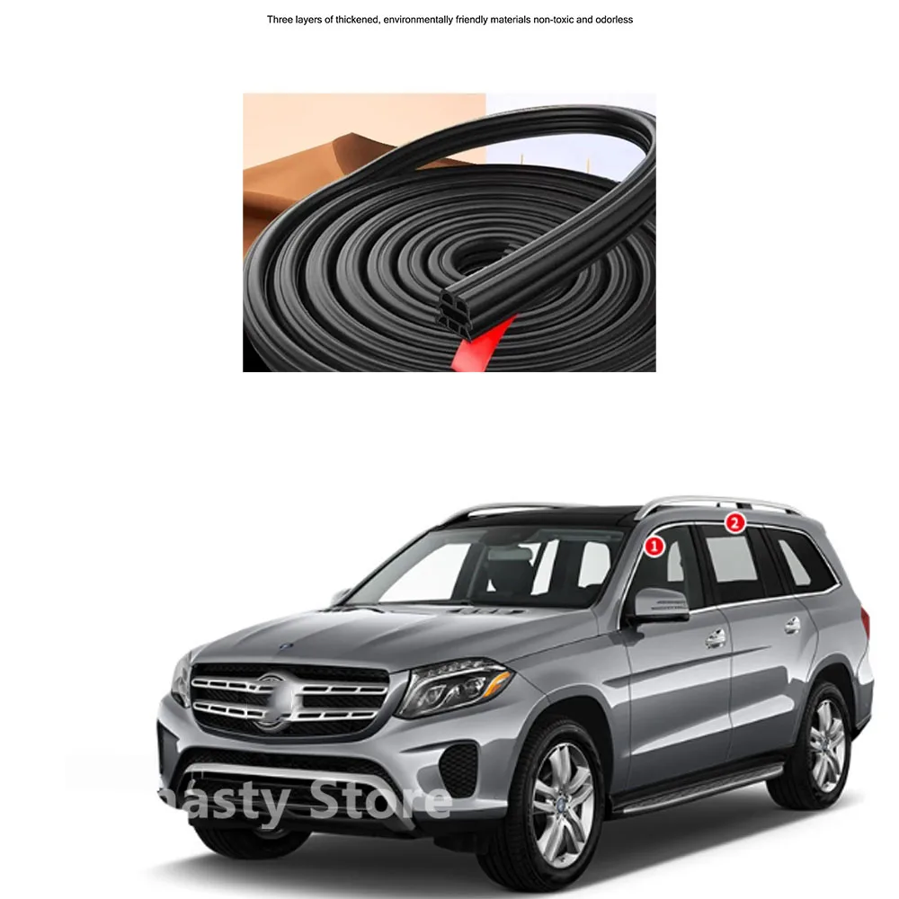 

The Door Sealing Strip Is Suitable For Mercedes Benz GLS Car Sound Insulation Whole Car Dustproof Decoration Accessories