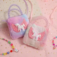 Mini sacs à main licorne de dessin animé pour petites filles, petit sac de rangement pour enfants, portefeuille, cadeaux de fête d'anniversaire 3