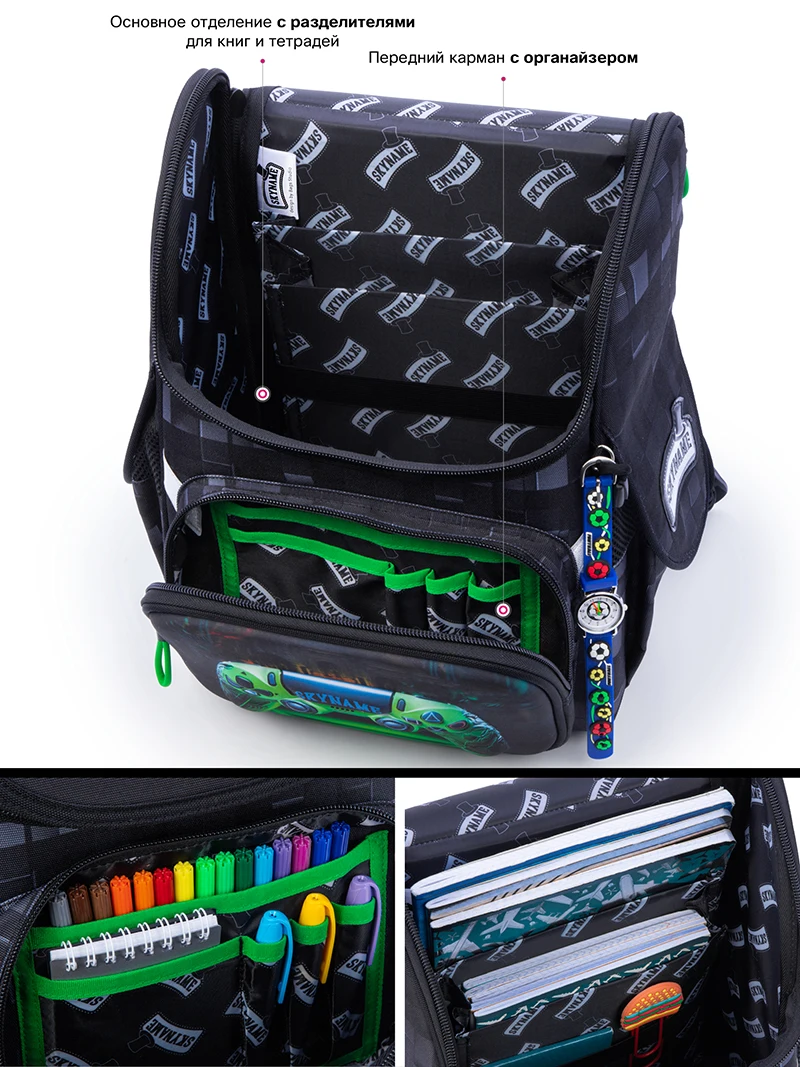 New Orthopedic School Backpacks For Boys Children Fold Waterproof School Bags Primary Students Bookbag Kids Satchels Mochila 4