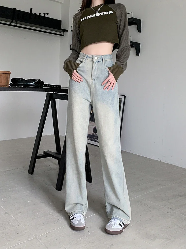 Рисунок 5 - Jielur Джинсы женские с завышенной