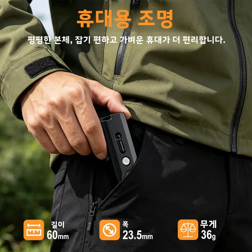 BORUiT 미니 EDC RGB 키 체인 라이트 600LM USB 충전식 토치 펜 클립 방수 다채로운 손전등 캠핑 낚시 선물