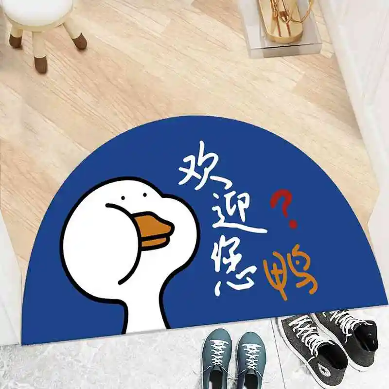 

2023 Bedroom Floor Mat Bathroom Non slip Floor MatGrey