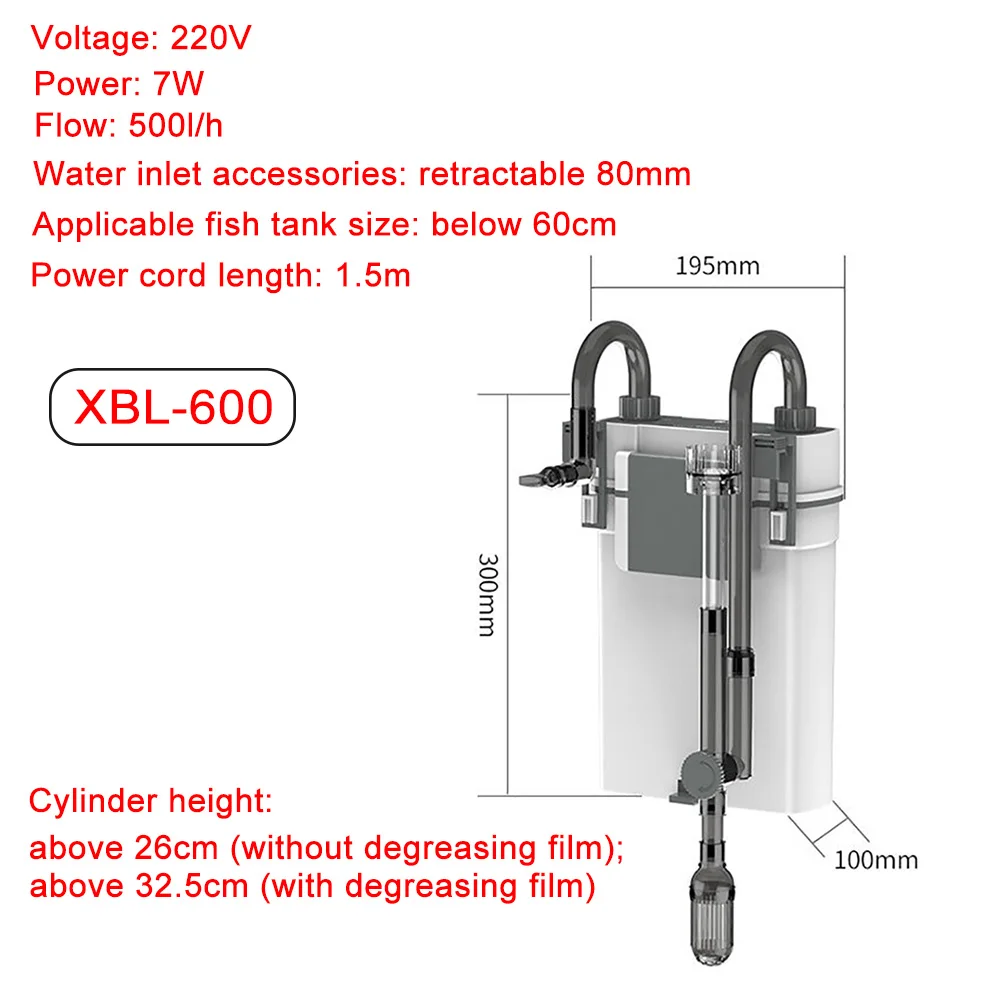 XBL-600