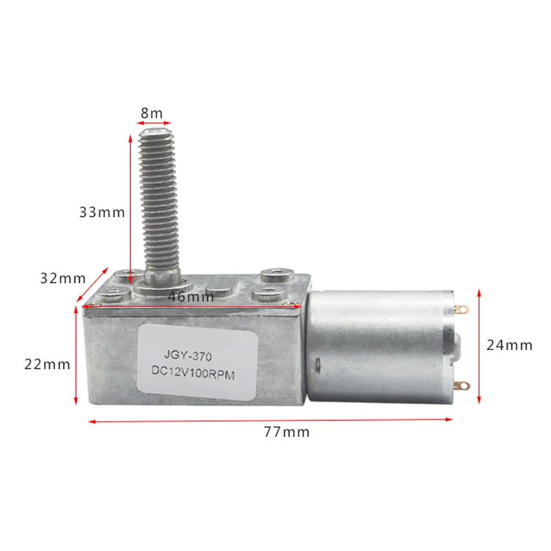 JGY-370 나사 샤프트 M8 길이 33mm 웜기어 모터 DC 6V 12V 24V 감속기 속도 6rpm 210rpm PWM 컨트롤러 정방향 역방향