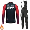 Winter Cycling Clothing STRAVA 2024 New Men's Long Sleeves Cycling Jersey Set Winter Thermal Fleece Road Bike Cycling Clothing 4