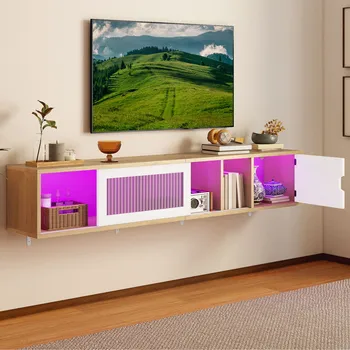 YITAHOME 148cm Floating TV Stand for 65" TVs - 7-Color RGB LED with 22 Modes, Entertainment Center for Living Room/Bedroom