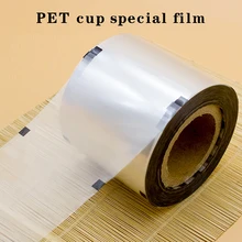 2000 Pieces of Disposable PET Cup Special Sealing Film Juice Beverage Cold Drink Plastic Cup Sealing Film 90-98 Mm Universal