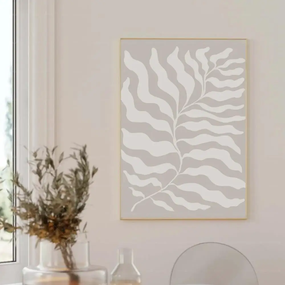 Mid-Century Neutral Beige Gallery Art Canvas
