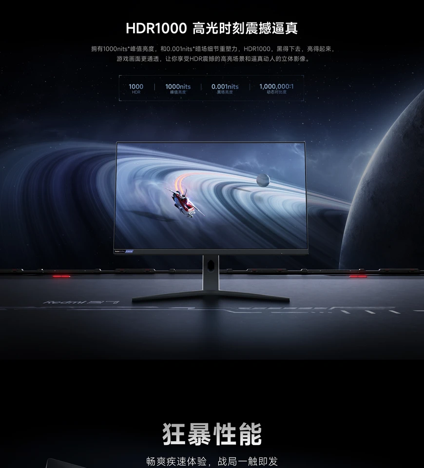 redmi g pro 27 inch - AliExpress