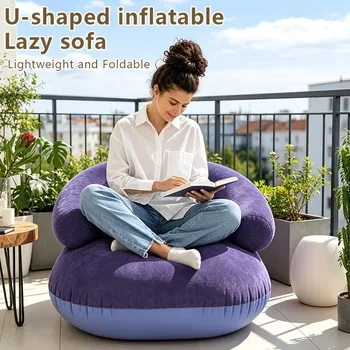 Poltrona gonfiabile portatile con schienale a forma di U e rivestimento in PVC floccato per casa, ufficio, balcone e seduta a terra.