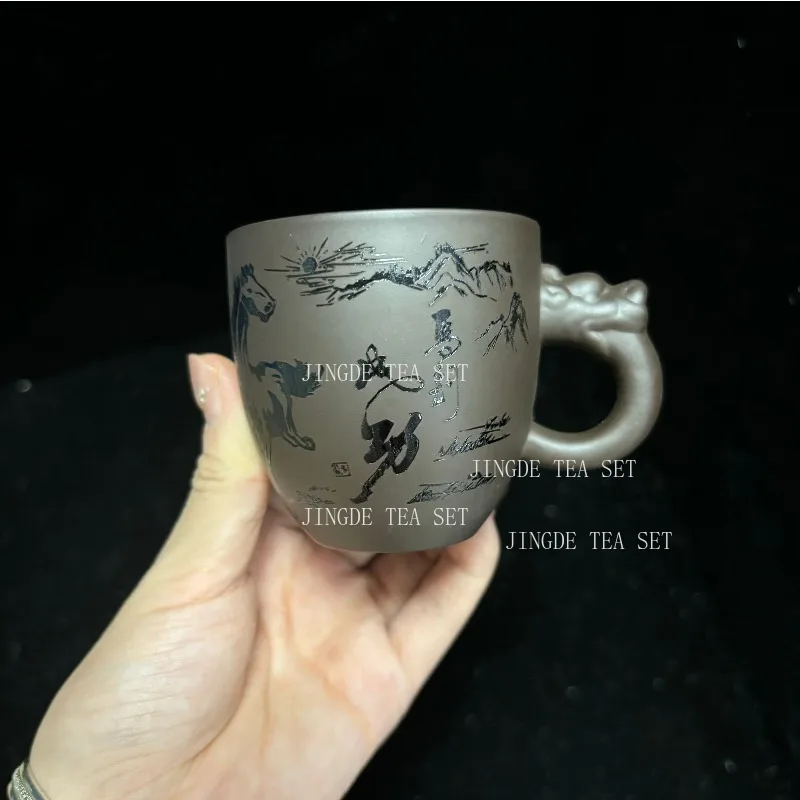 Tradition Purple Clay Teacup Coffee Cup Office with Handle Tea Cup Customized Household Tea Sets Boutique Personal Single Cup