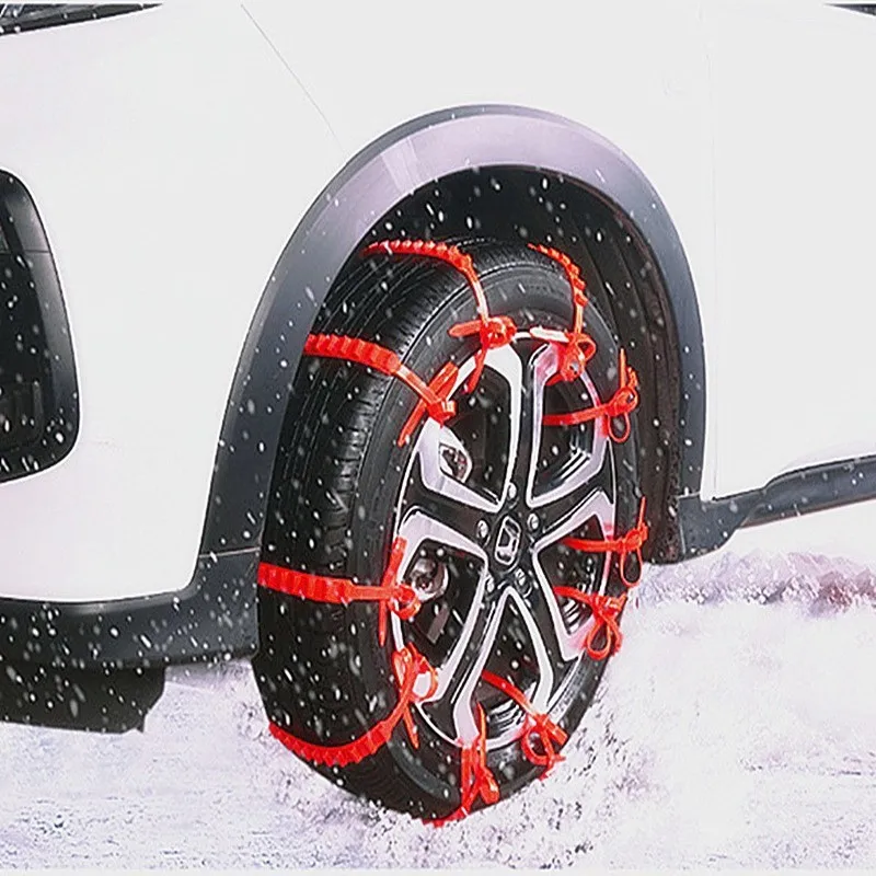 Automobile anti-skid tracks thickened beef tendon universal tire anti-skid chains 1pc