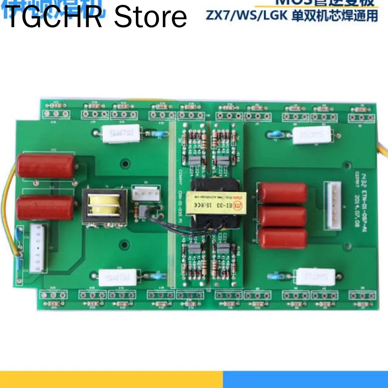 

Трубы 3878mos Zx7315400 500, верхняя фотопанель сварщика, печатная плата сварщика.