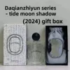 Luxury Perfume Gift Set - Warm Wood, Desert Rose & Water Lily Scents, Long-lasting Multi-Fragrance, Daily & Gifting, Best Seller
