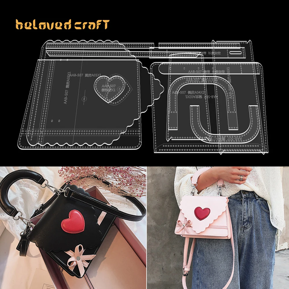 

BelovedCraft-изготовление кожаных сумок с акриловыми шаблонами для женской сумки через плечо в форме сердца и сумки через плечо