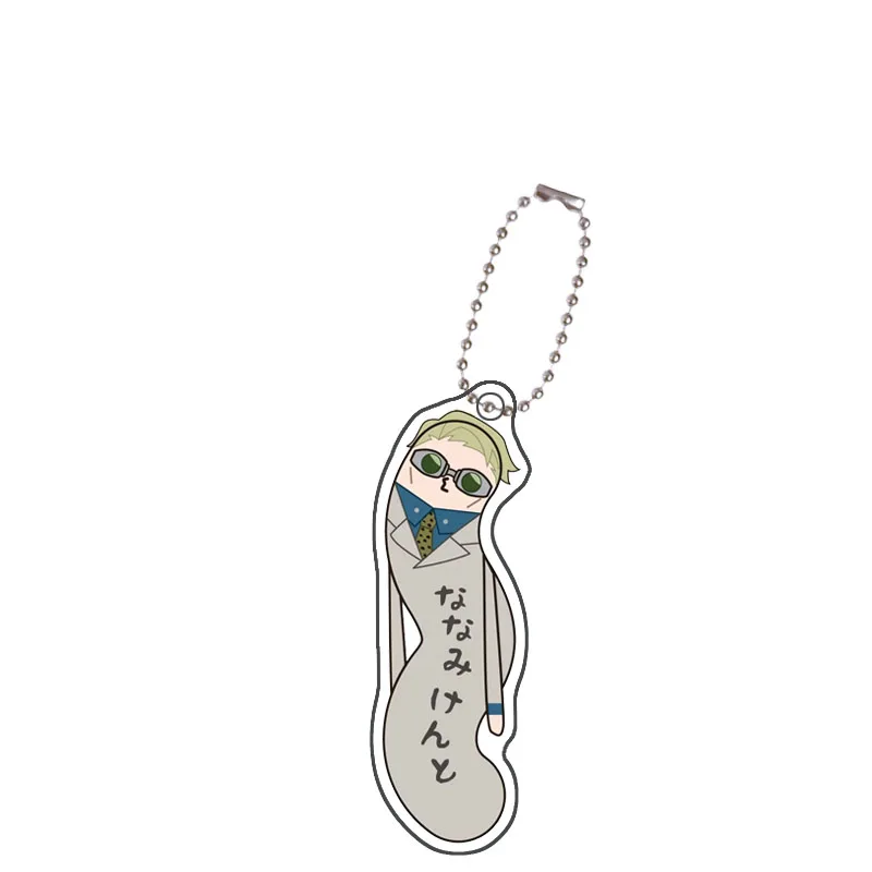 Jujutsu Kaisen Anime Character Acrylic Key Ring Pendant