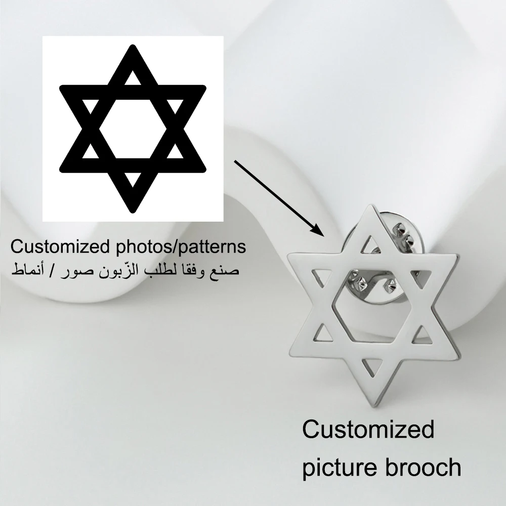 Personalized Brooch Lapel Pins For Clothes