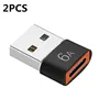 2PCS 6A Black