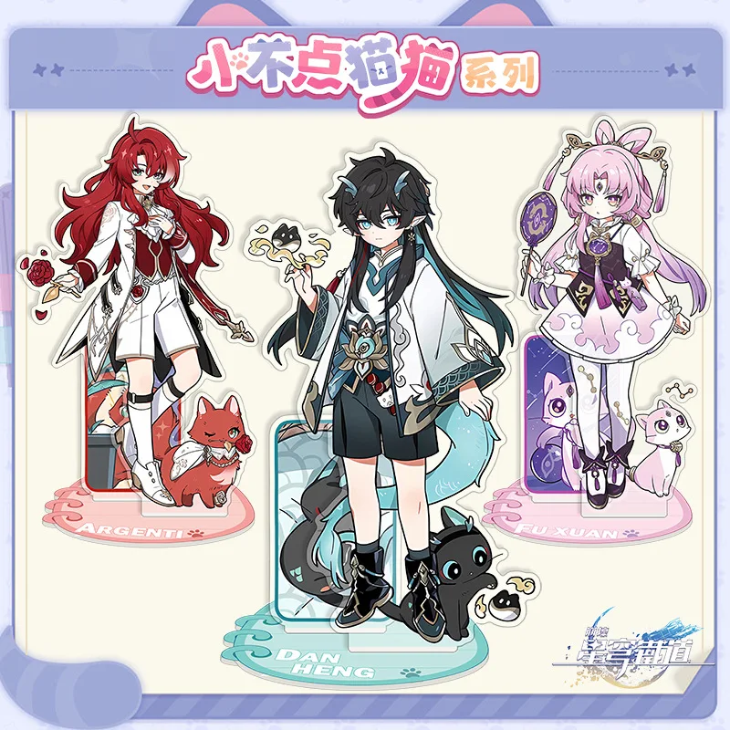 10 cm Spiel Honkai Star Rail Acryl Figur Stand Topas Fu Xuan Dan Heng Jingliu HuoHuo Argenti Cosplay Schlüsselbund Abzeichen Pin