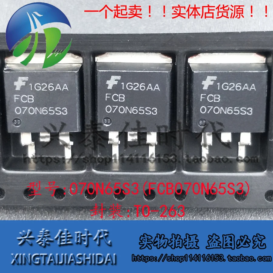 WS2023JUN067