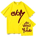 11199-TEES-7