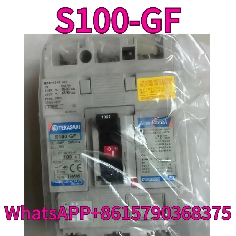 

New S100-GF 3P 100A molded case circuit breaker plug-in type