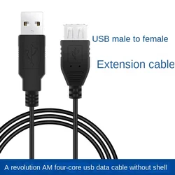 USB male-to-female extension cable A male to A female without shell Four-core usb data cable USB cable usb male and female