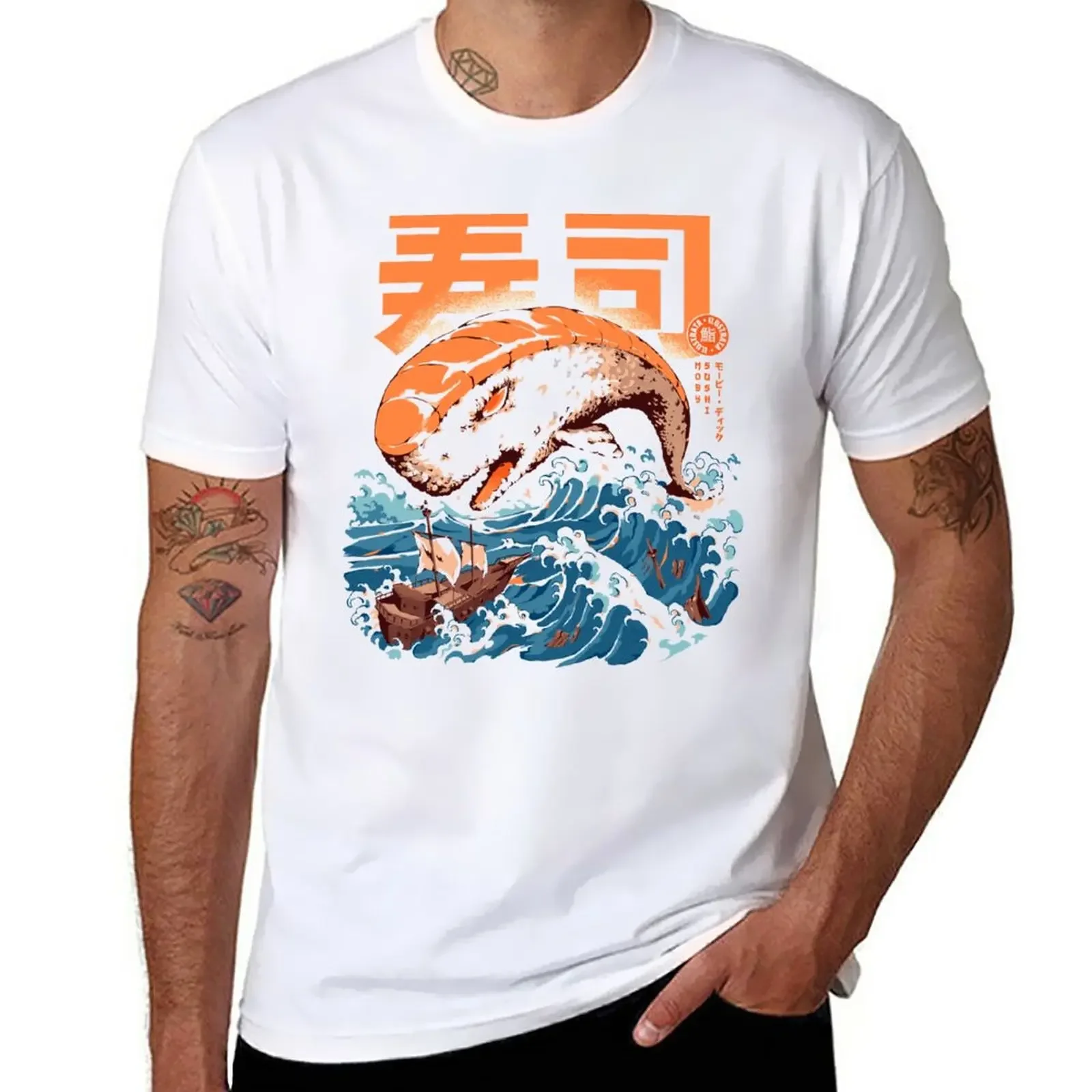 

Moby Sushi T-Shirt sublime tees anime mens graphic t-shirts hip hop